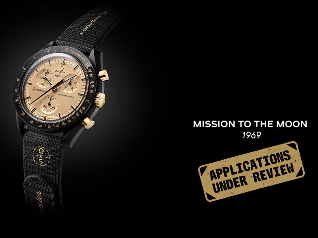 MISSION TO THE MOON 1969 ESTA 解答編