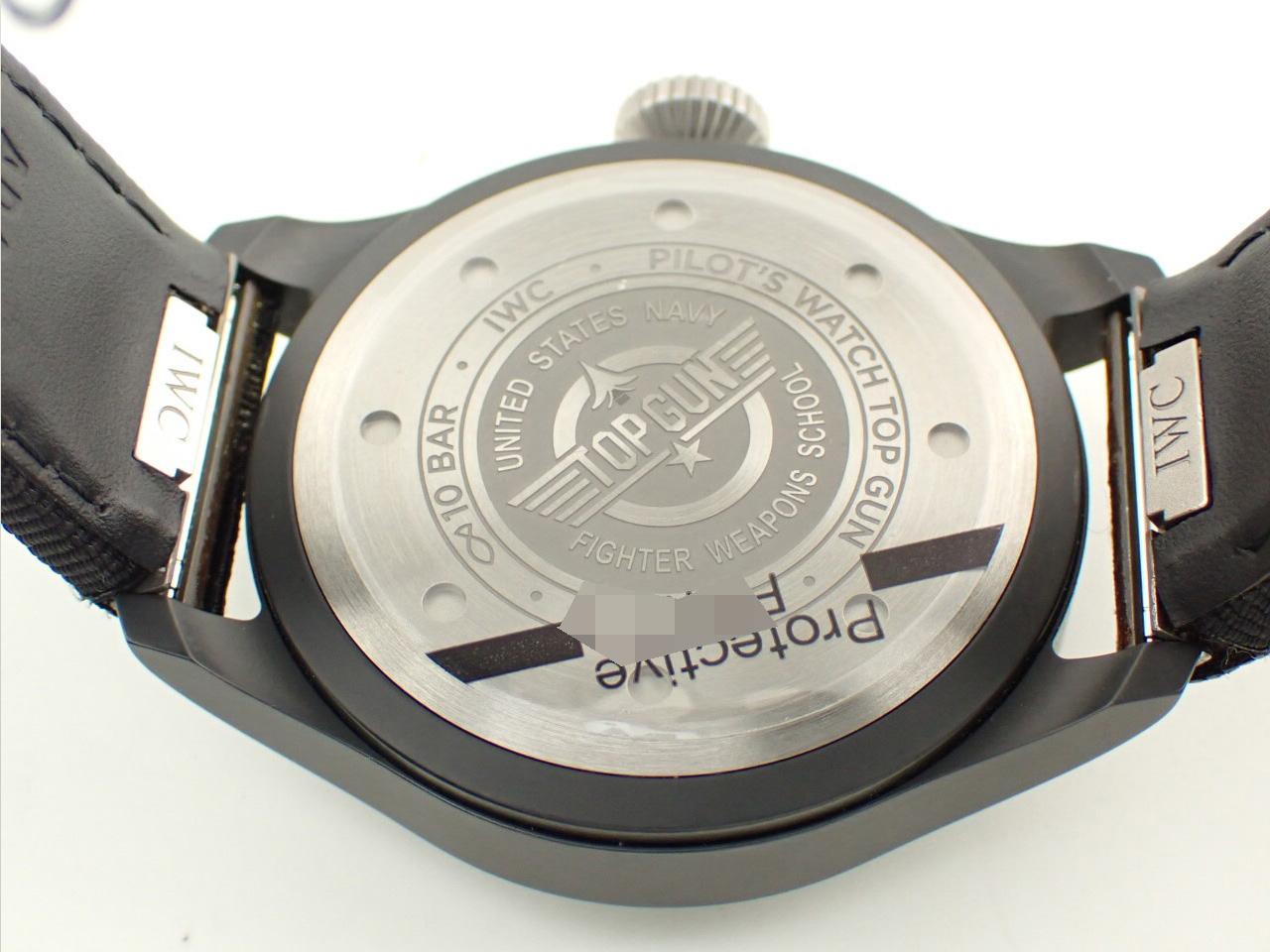 IWC IW329801 裏蓋
