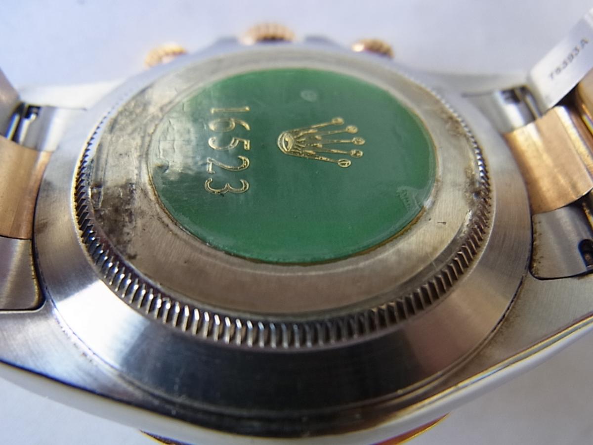 ロレックス デイトナ 16523 裏ぶた