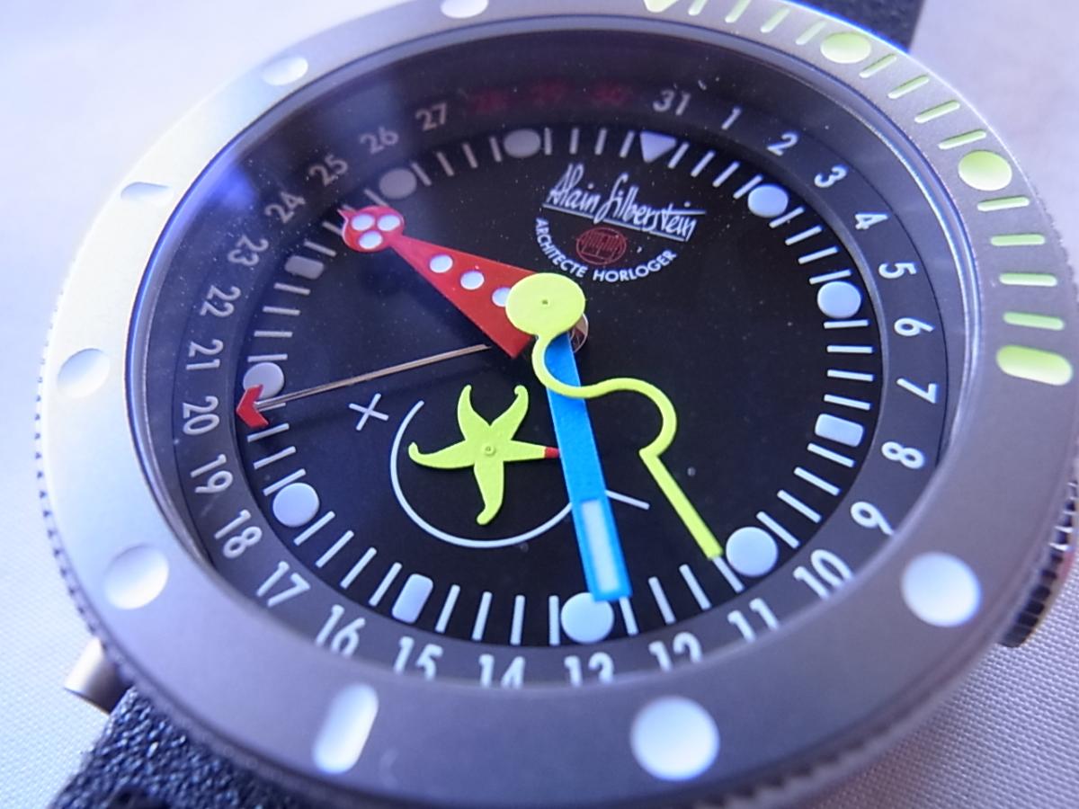 アランシルベスタイン マリン20 MV0302B ベゼル