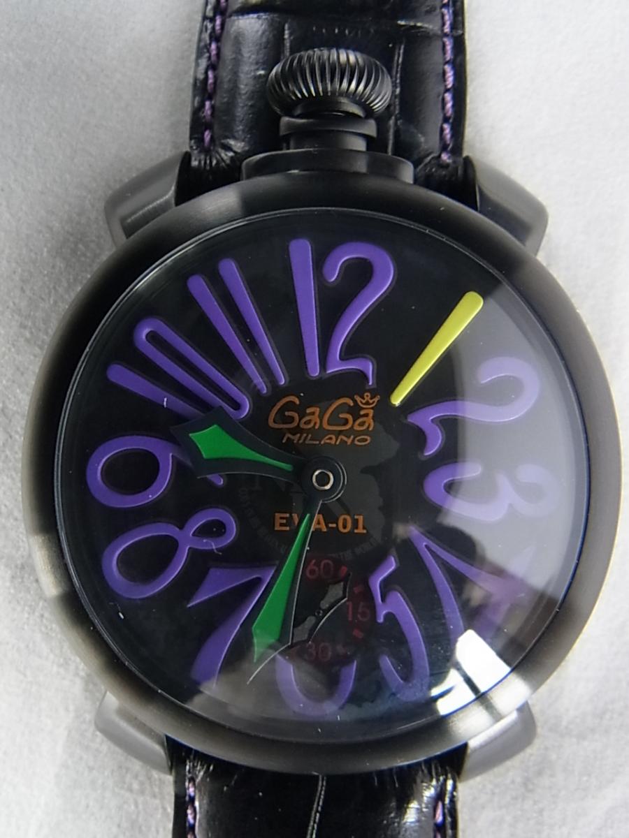 ファッションガガミラノエヴァンゲリオンコラボ腕時計