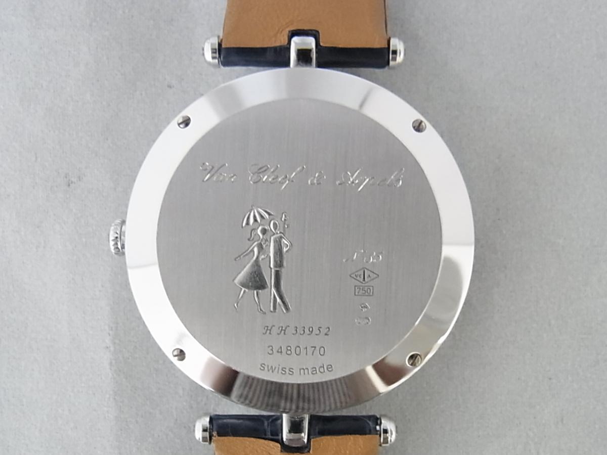 ヴァンクリーフアーペルポンデザムルーARN9VI00　時計ケースホワイトゴールド63.1g、ヴァンクリーフスペシャルダイヤモンド2.6ＣＴ使用の売却実績
