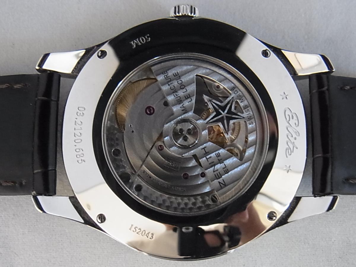 ゼニス キャプテン 03.2120.685/02.C498 裏ぶた