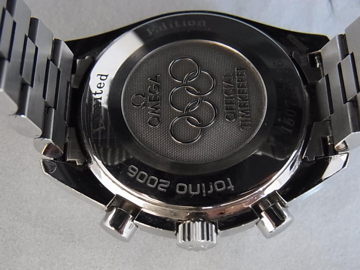オメガ スピードマスター 3538.30 2006年トリノ冬季オリンピックモデルの売却実績