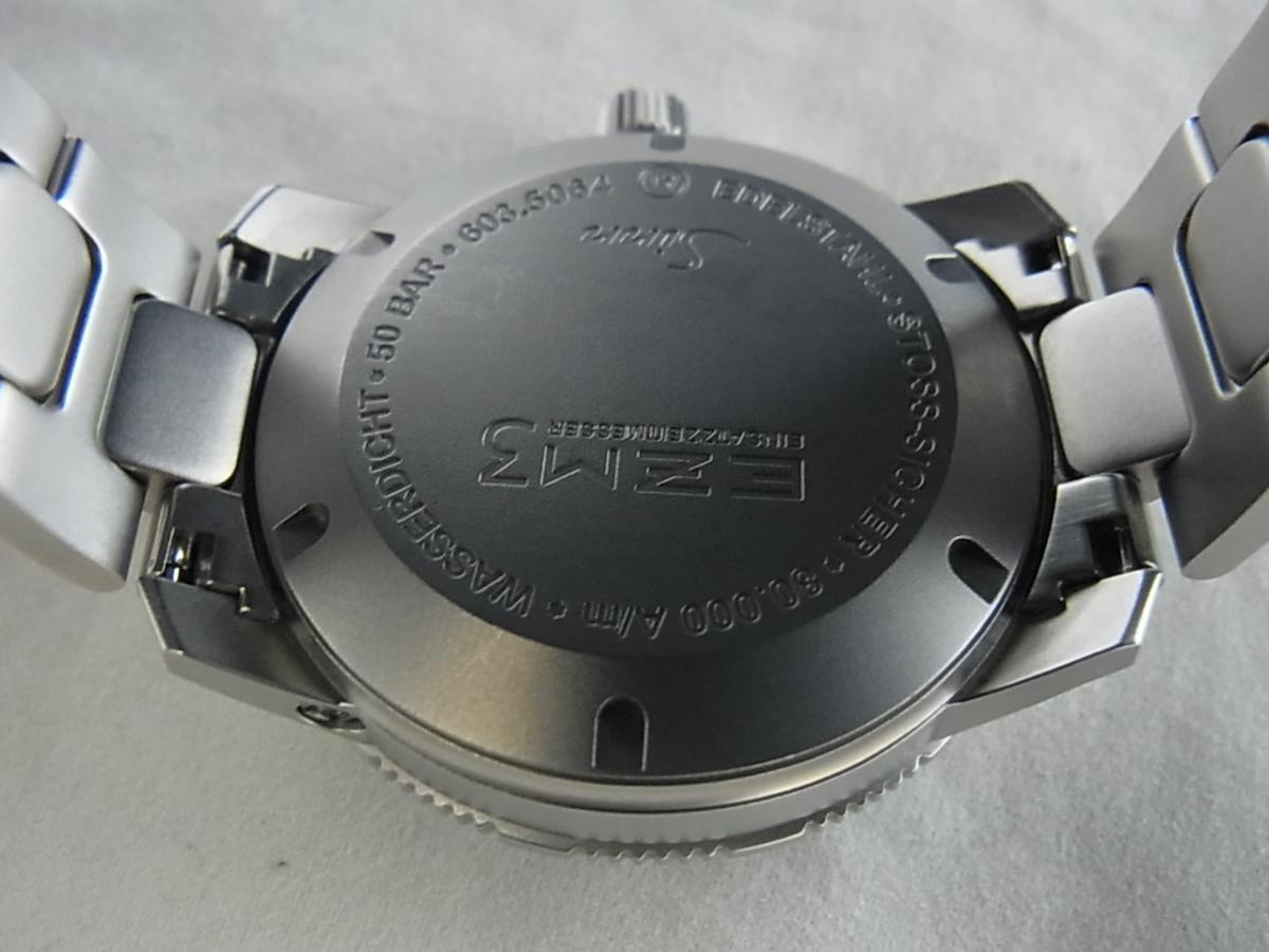 ジン EZMシリーズ EZM3 裏ぶた