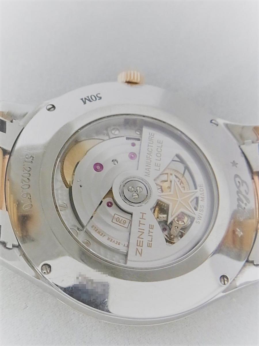 ゼニス キャプテン 51.2020.670/01.M2020 裏ぶた