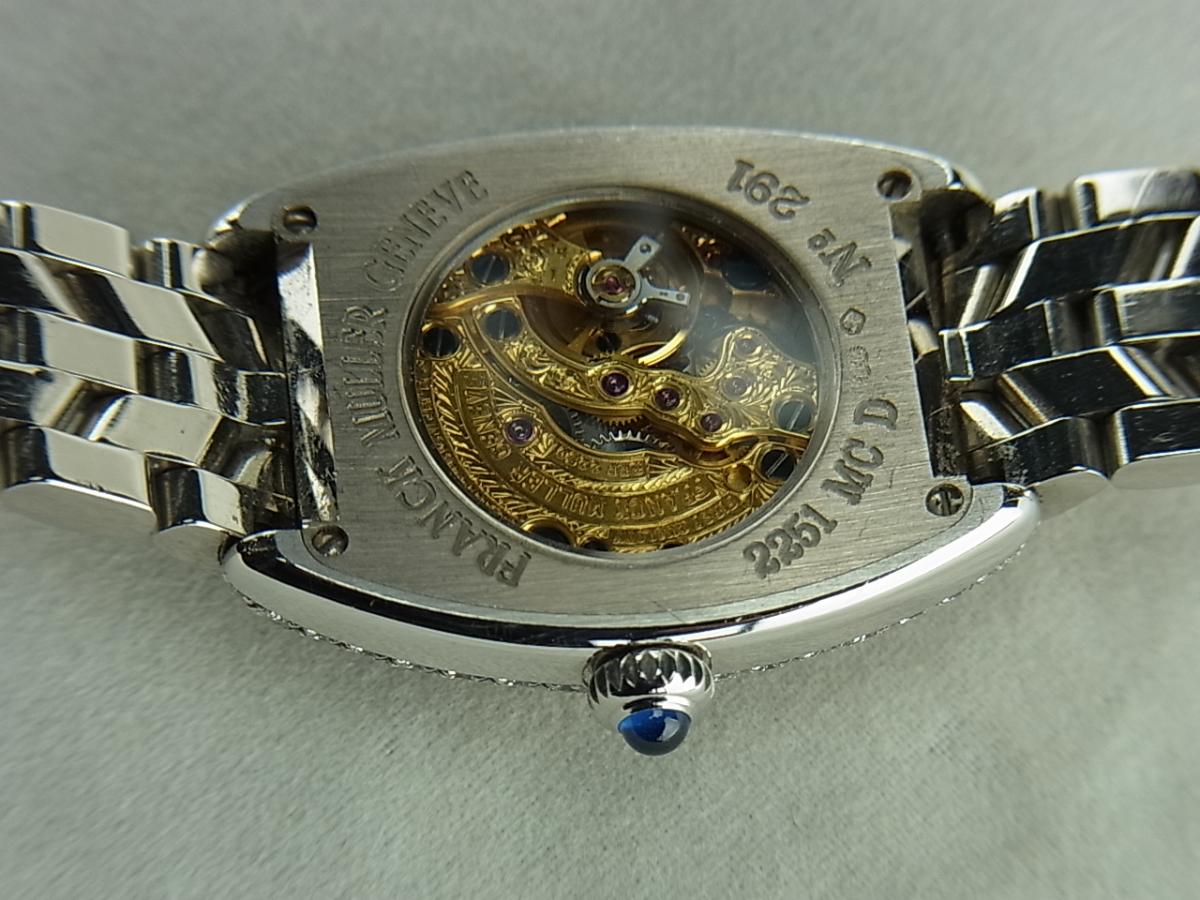 フランクミュラー インターミディエ 2251MCD 裏ぶた