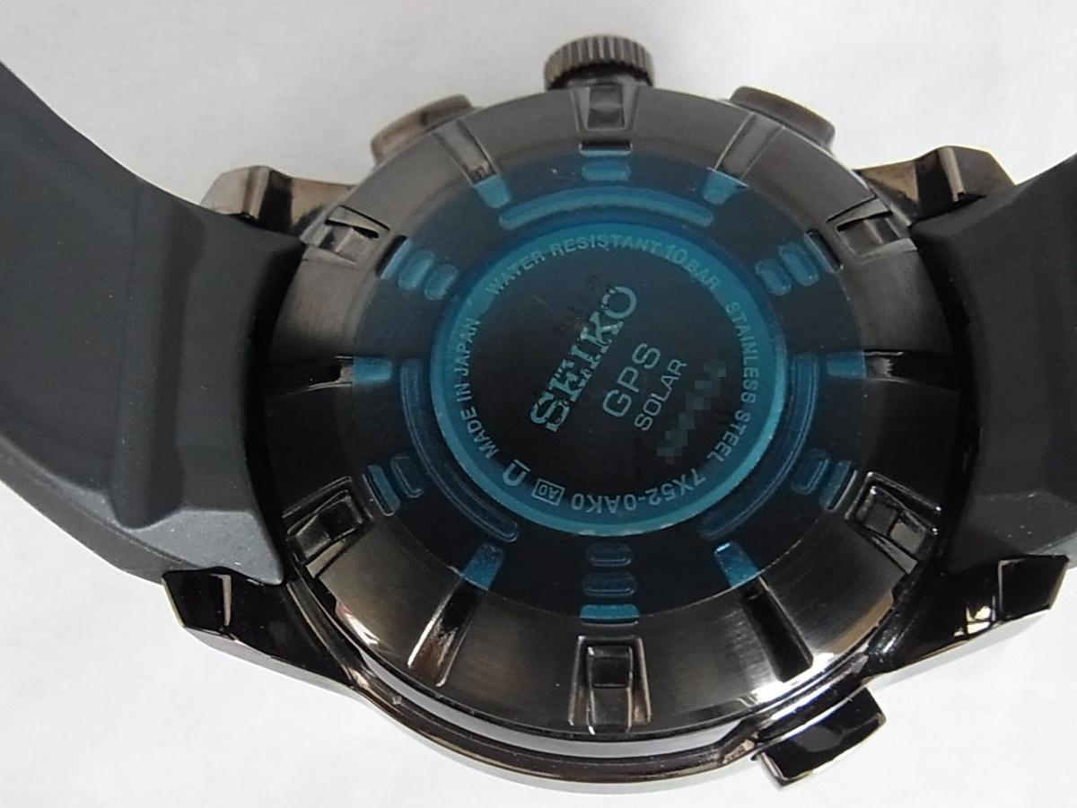 セイコー アストロン SBXA035 裏ぶた