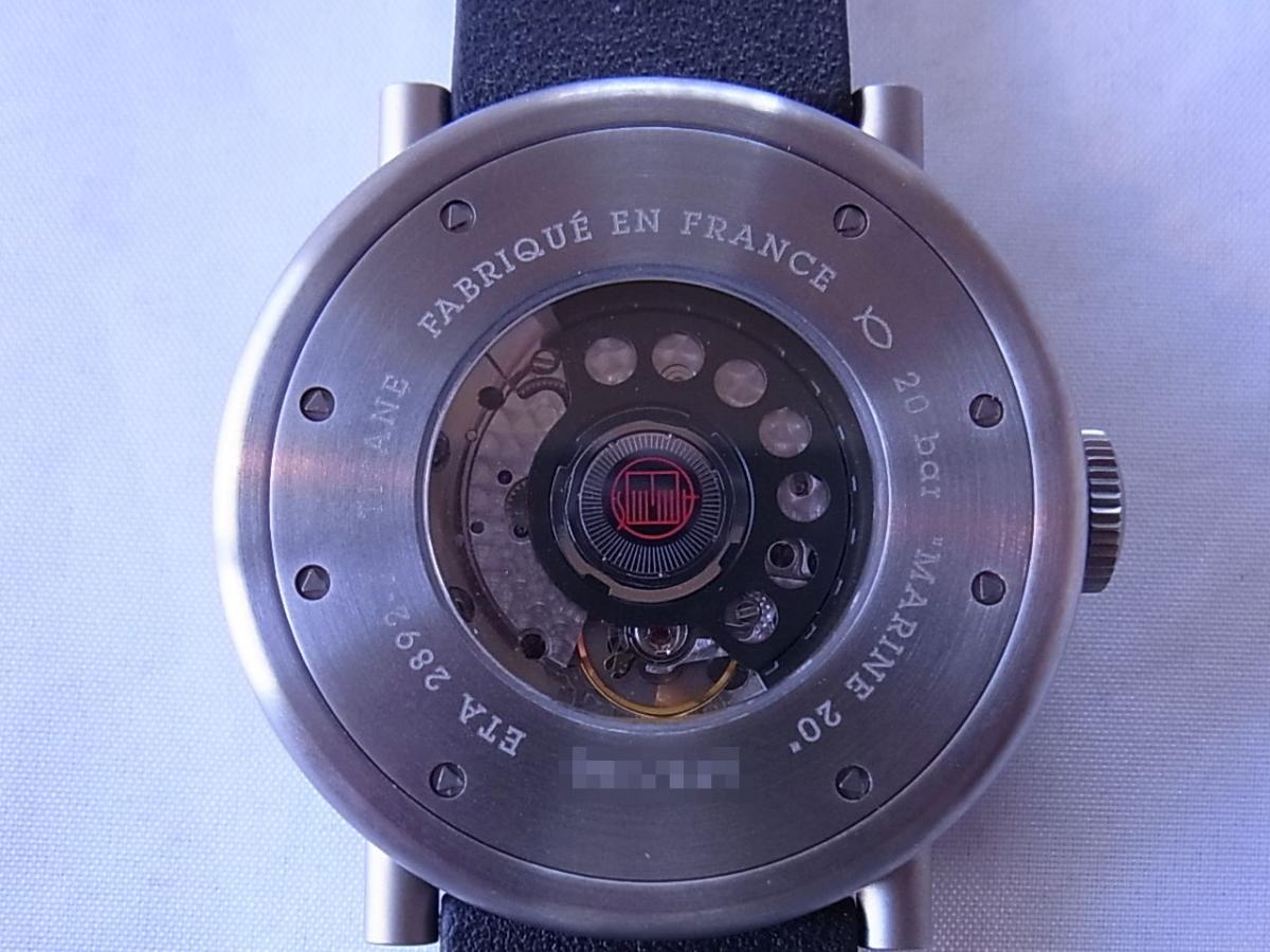 アランシルベスタイン マリン20 MV0302B 裏ぶた