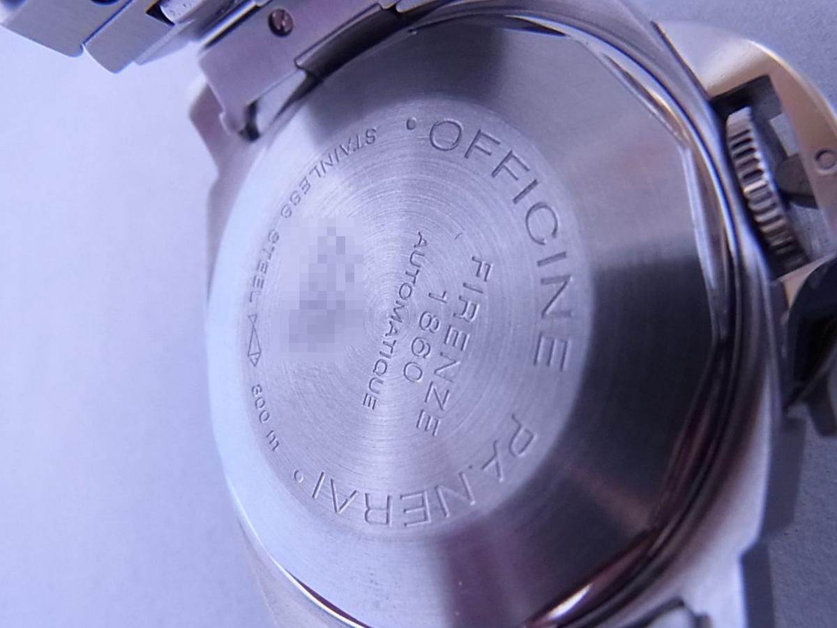 パネライルミノールマリーナ　40mm時計ケースref.PAM00051 パネライシリアルE品番自動巻きの売却実績
