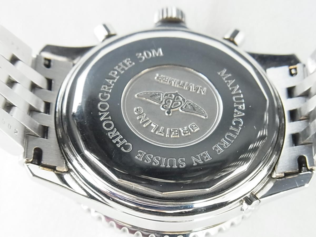 ブライトリング ナビタイマー A33030 裏ぶた