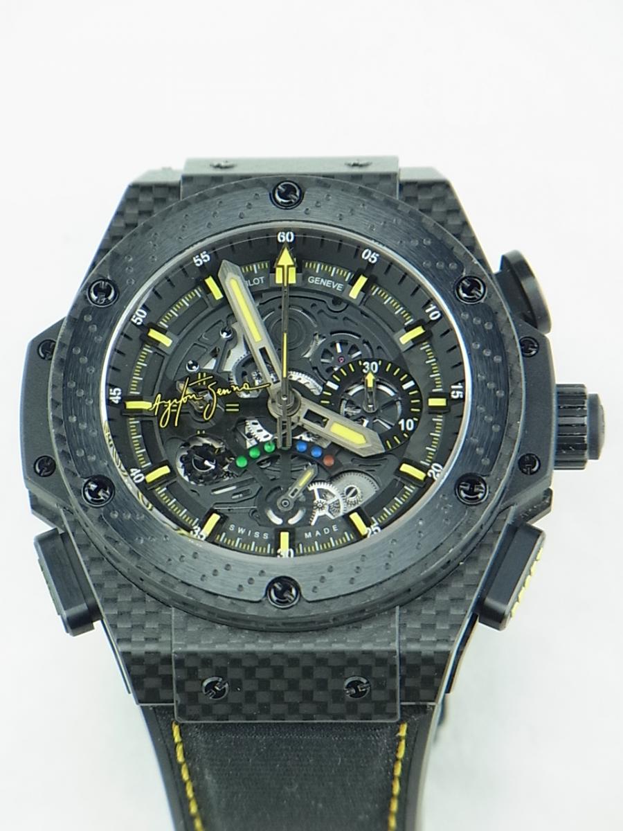 ウブロキングパワー719.QM.1729.NR.AES10 2010年製造　アイルトン・セナ生誕50周年モデル　限定数量500本 メンズ腕時計　買取実績　正面全体画像