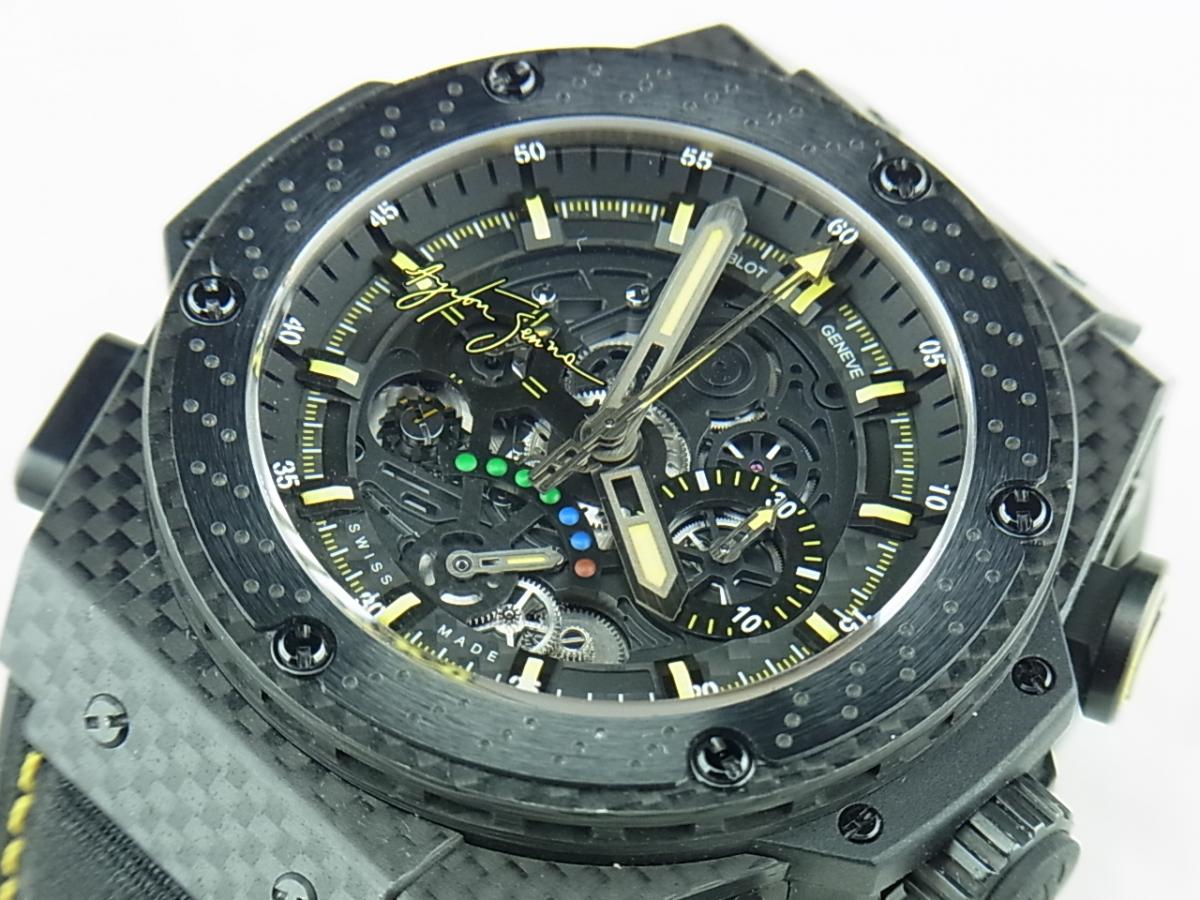 ウブロキングパワー719.QM.1729.NR.AES10 2010年製造　アイルトン・セナ生誕50周年モデル　限定数量500本 メンズ腕時計　買取り実績　フェイス斜め画像