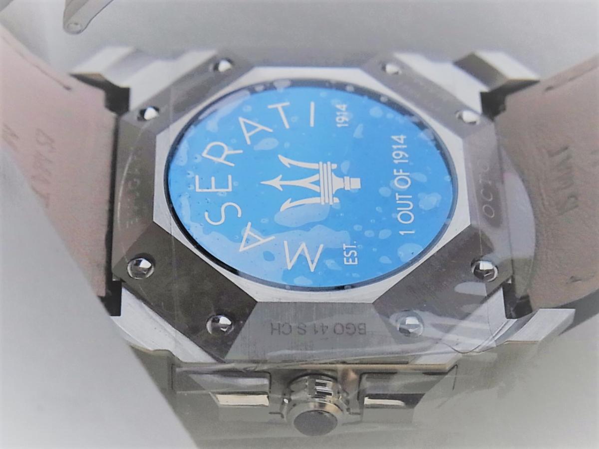 ブルガリオクトBGO41SCH　メンズ腕時計　売却実績　裏蓋画像