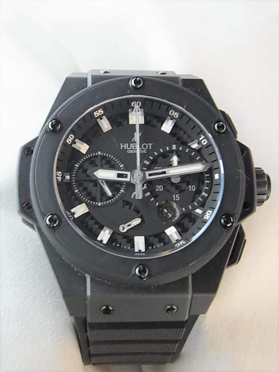 ウブロ キングパワー ブラックマジック709.CI.1770.RX　48mm　メンズ腕時計　買取実績　正面全体画像