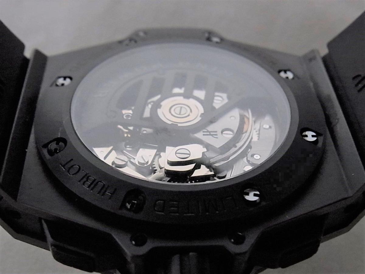 ウブロ キングパワー ブラックマジック709.CI.1770.RX　48mm　メンズ腕時計　売却実績　裏蓋シースルーバック画像