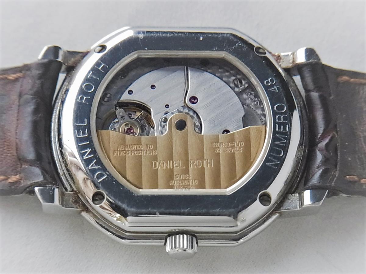 ダニエルロート クラシックスモールセコンド(207.j.10.042.CC.BA)　メンズ腕時計　売却実績　裏蓋画像