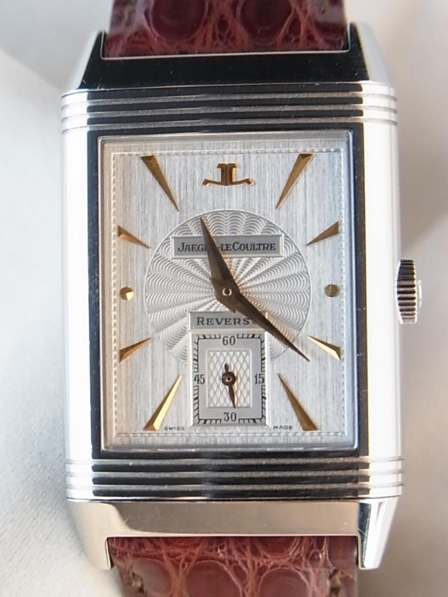 ジャガールクルト ビックレベルソ 270.8.62(270.840.623AJB) 2000年販売　日本限定モデル　メンズ腕時計　買取実績　正面全体画像