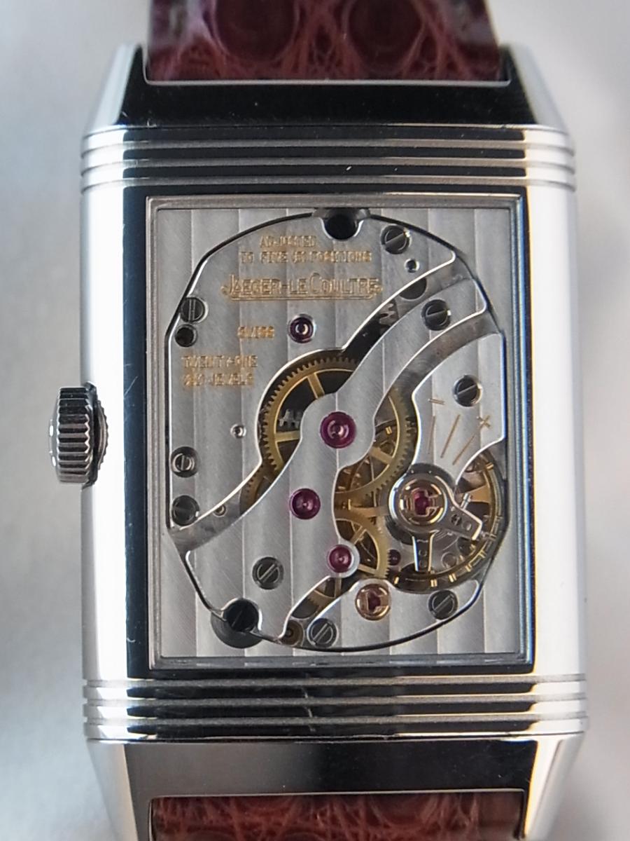 ジャガールクルト ビックレベルソ 270.8.62(270.840.623AJB) 2000年販売　日本限定モデル　メンズ腕時計　売却実績　裏蓋裏スケ画像