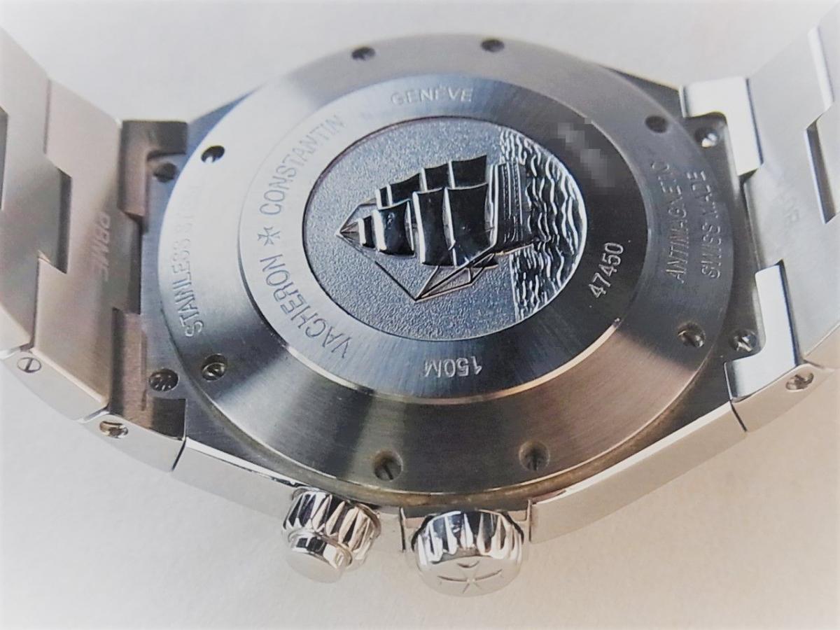 ヴァシュロン オーヴァーシーズデュアルタイム 47450/B01A-92260 メンズ腕時計　売却実績　裏蓋画像