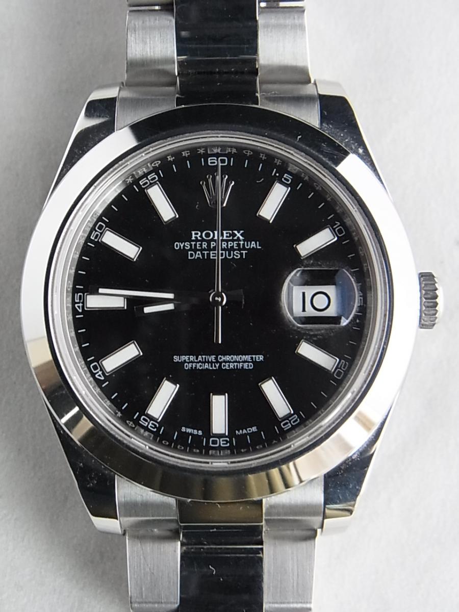 ロレックス デイトジャストⅡ 116300　メンズ腕時計　買取実績　正面全体画像