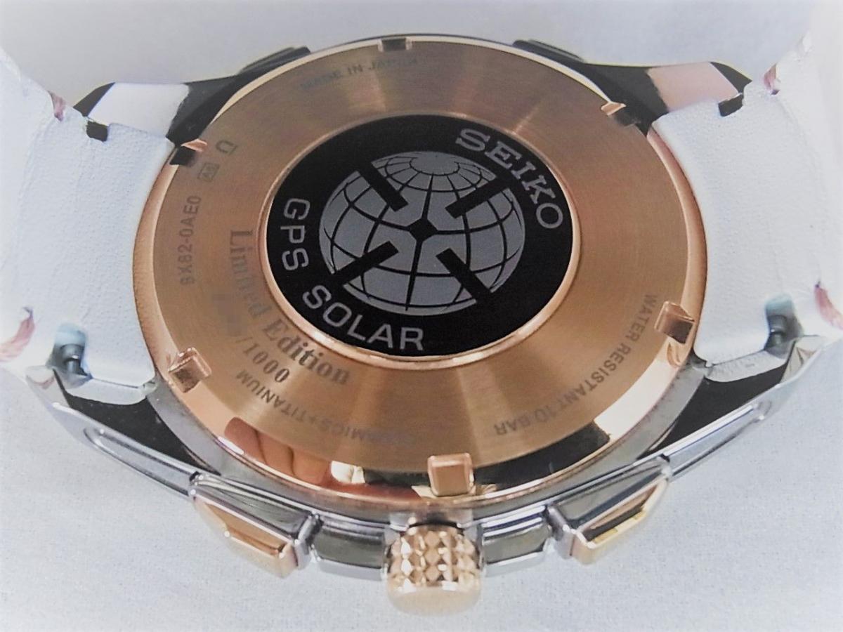 セイコー アストロン2014年リゾート限定モデル 限定数量1000本　GPSソーラーウォッチ　SBXB021Limited Edition メンズ腕時計　売却実績　裏蓋画像