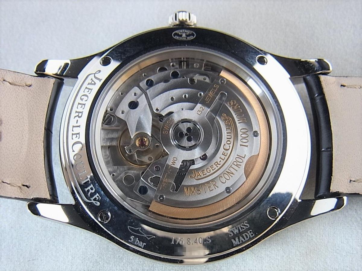 ジャガールクルト マスターコントロールQ1548420 ムーブメントCal.899搭載　39mm　メンズ腕時計　売却実績　裏蓋シースルーバック画像
