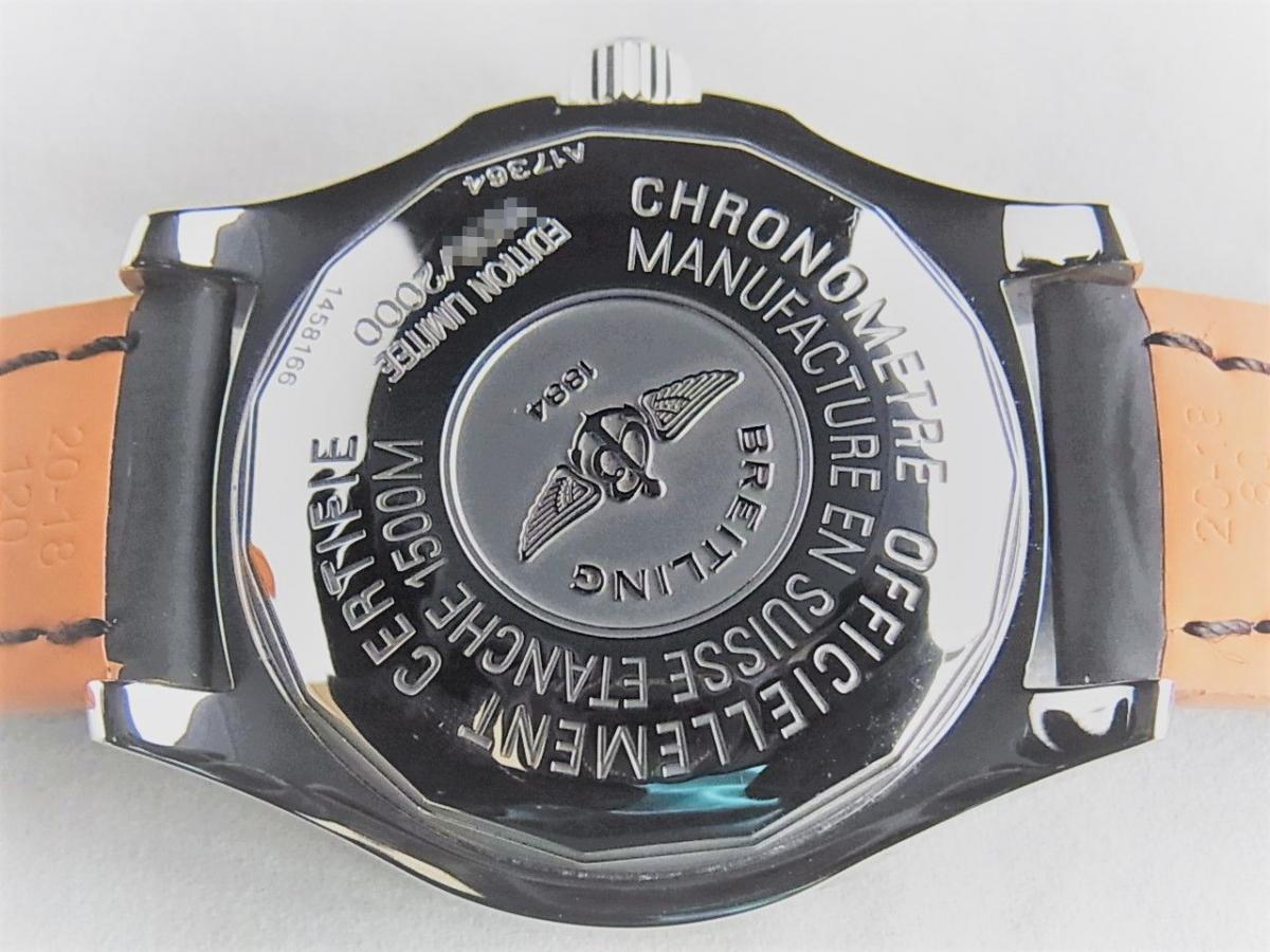 ブライトリング スーパーオーシャン42オレンジ限定Ａ17364/Ａ17364Ｙ4/BA89　244X 世界限定2000本　メンズ腕時計　売却実績　裏蓋画像