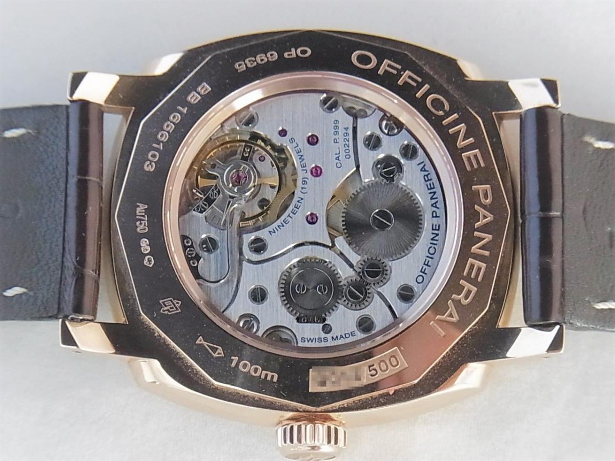 パネライ ラジオミール1940 PAM00512オロロッソ　PAM00513　手巻き自社製キャリバーP.999　2013年発売　メンズ腕時計　売却実績　裏蓋バックスケルトン画像