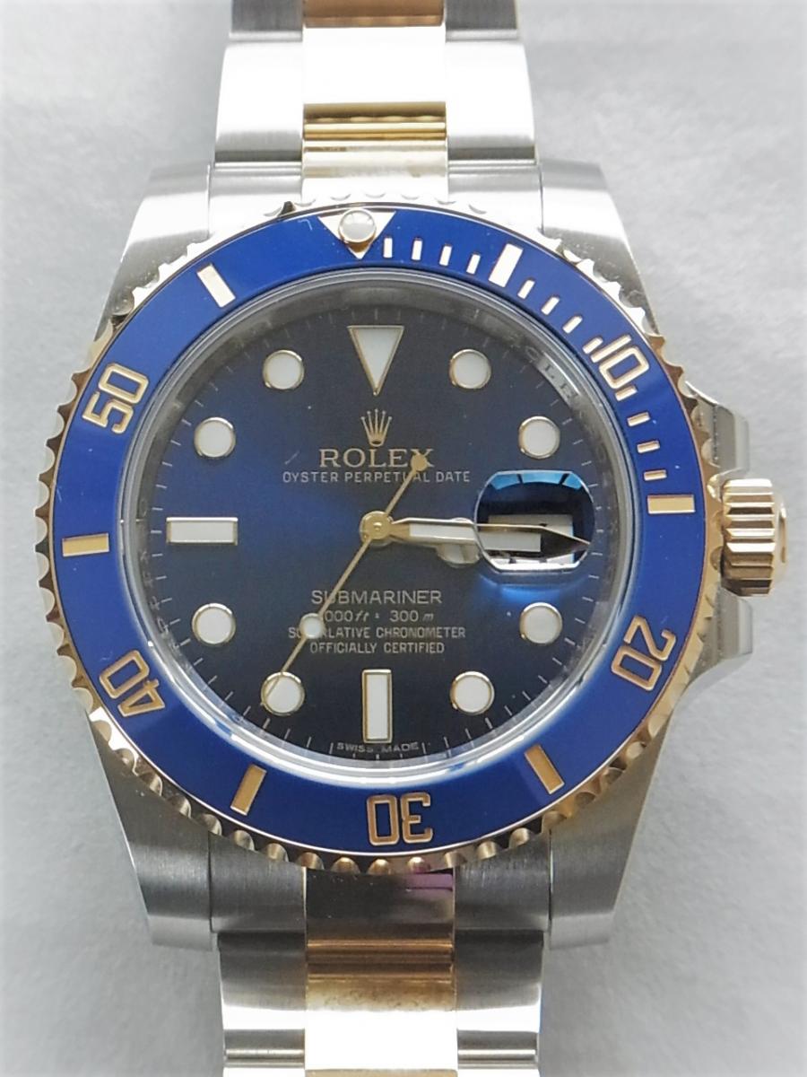 ロレックス サブマリーナ116613LB　青サブ　メンズ腕時計　買取実績　正面全体画像