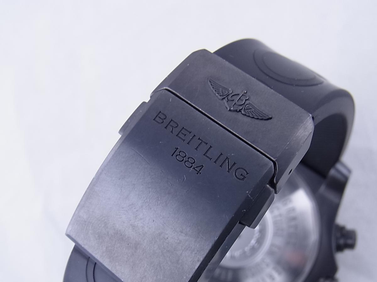 ブライトリング アベンジャースカイランドM13380 M133802C/BC73 2007年モデル　世界限定2000本　スカイライン　ブラックスチール メンズ腕時計　高価売却　バックル画像