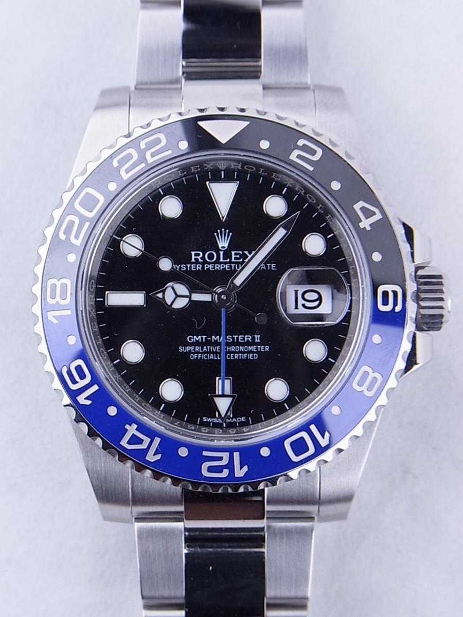 ロレックス GMTマスター２　116710BLNR　cal.3186 2013年発売モデル　黒/青ベゼル メンズ腕時計　買取実績　正面全体画像