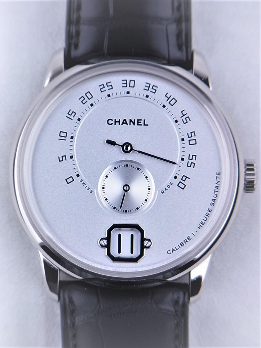 シャネル ムッシュ・ド・シャネル H4799 ホワイトゴールド 2016年モデル　ジャンピングアワー メンズ腕時計　買取実績　正面全体画像 