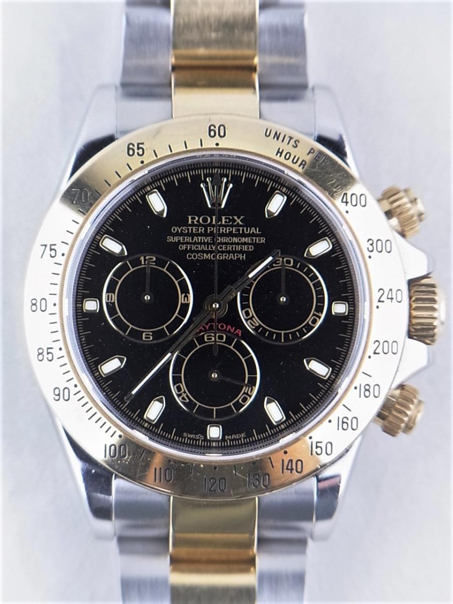 ロレックス デイトナ116523黒　ロレックスシリアルP番(2000年製造)　300m防水 メンズ腕時計　買取実績　正面全体画像