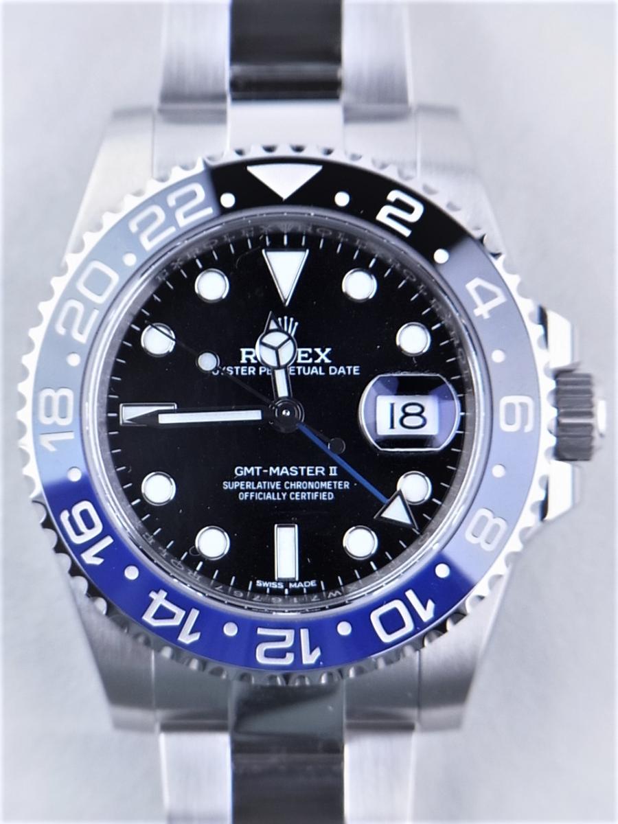 ロレックス GMTマスターII 116710BLNR ランダム　黒青ベゼル(2013モデル) メンズ腕時計　買取実績　正面全体画像