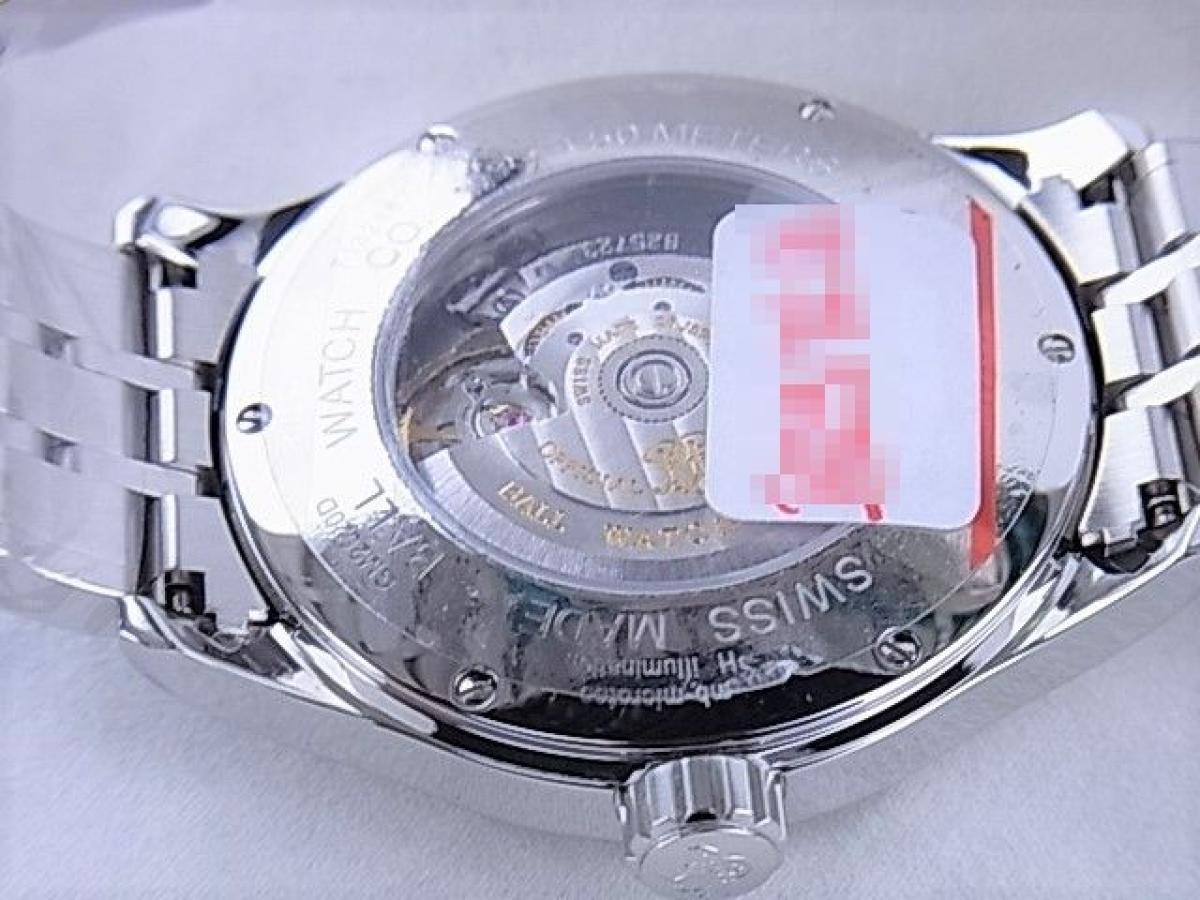 ボールウォッチ トレインマスター GM2020D-S1CJ-BK 裏ぶた