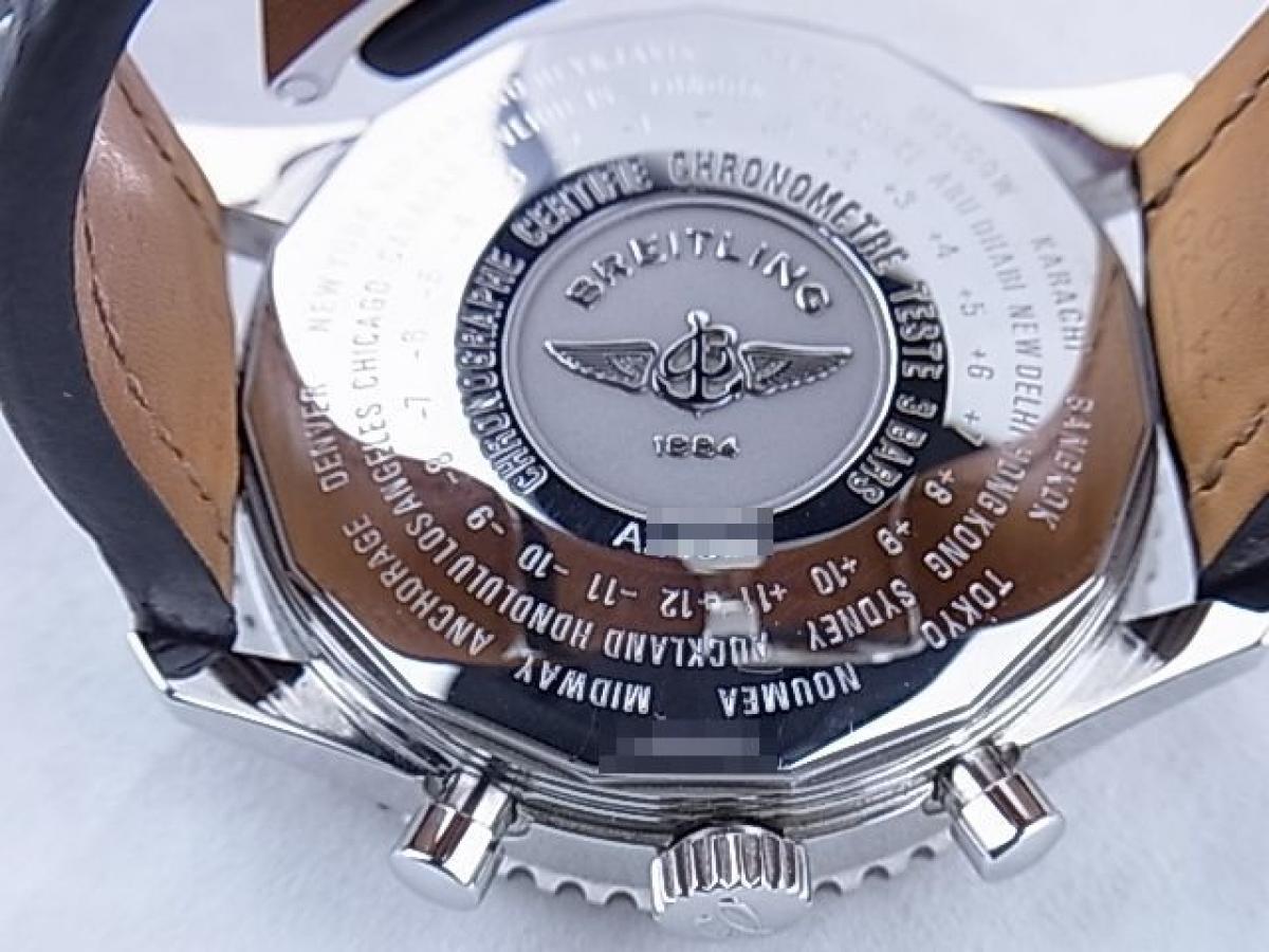 ブライトリング A2432212/B726 A24322クロコ革バンド GMT機能搭載　回転インナーベゼル メンズ腕時計　売却実績　裏蓋画像