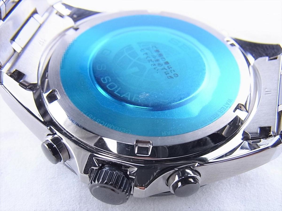 セイコー アストロン SBXB029 8X82-0AH0-1 GPSソーラーウォッチ　省電力化　メンズ腕時計　売却実績　裏蓋画像