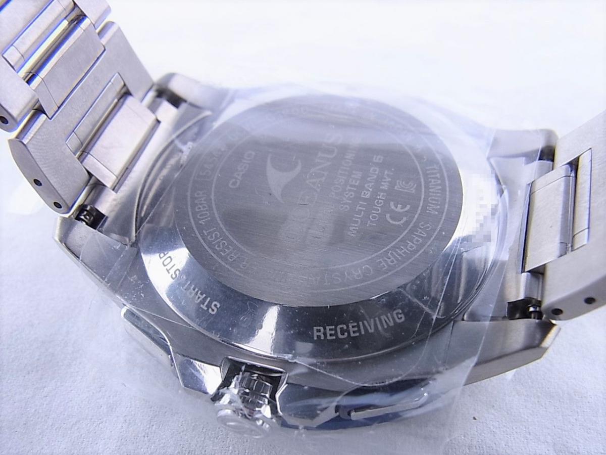 シオ オシアナス OCW-G1200-1AJF 2004年誕生シリーズ　GPSソーラー　メンズ腕時計　売却実績　裏蓋画像