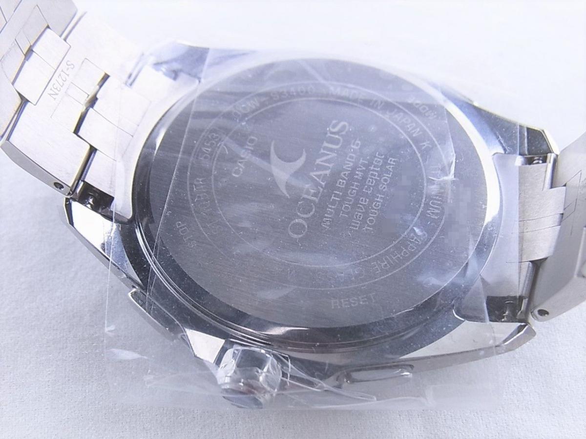 カシオ オシアナス OCW-S3400C-2AJF 2004年誕生シリーズ　GPSソーラー メンズ腕時計　売却実績　裏蓋画像