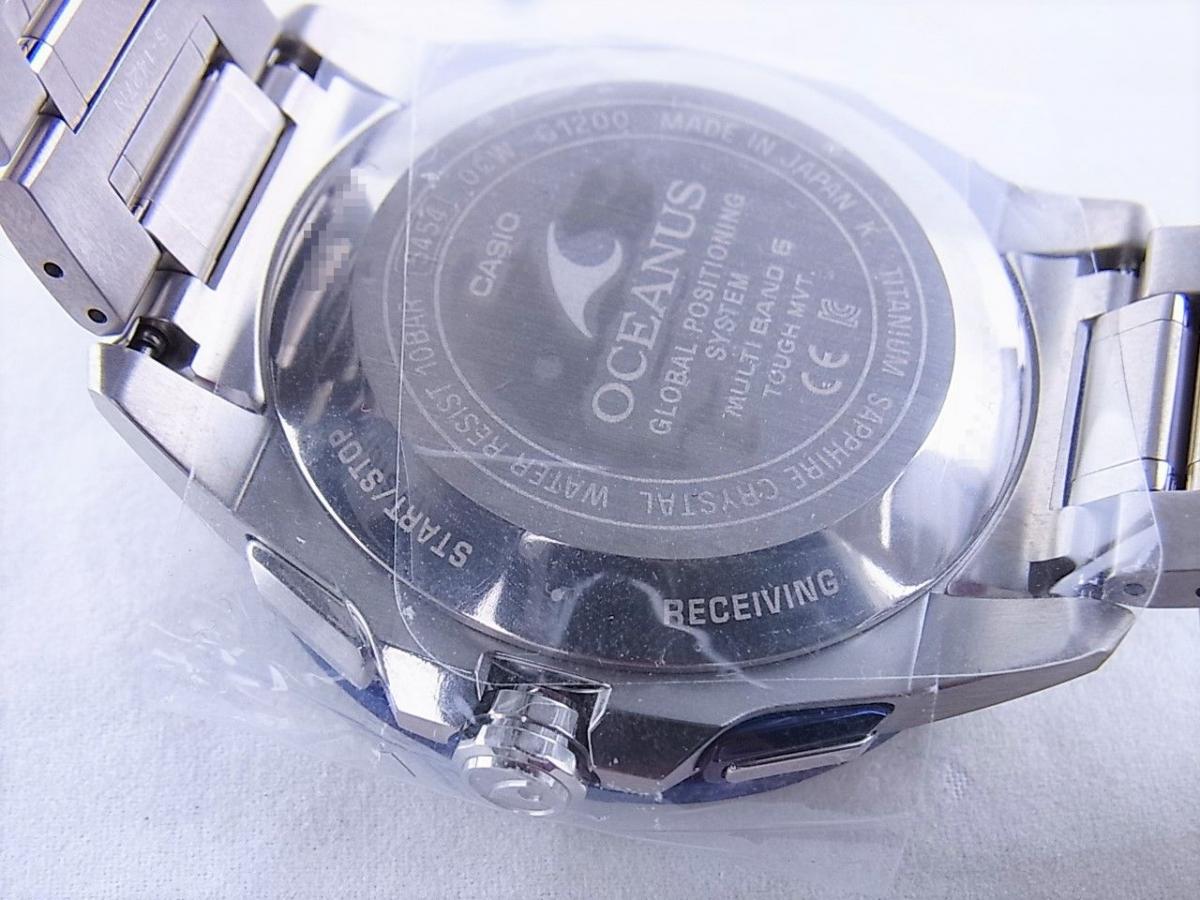カシオ オシアナス OCW-G1200-1AJF 2004年発売モデル　GPSソーラー　メンズ腕時計　売却実績　裏蓋画像