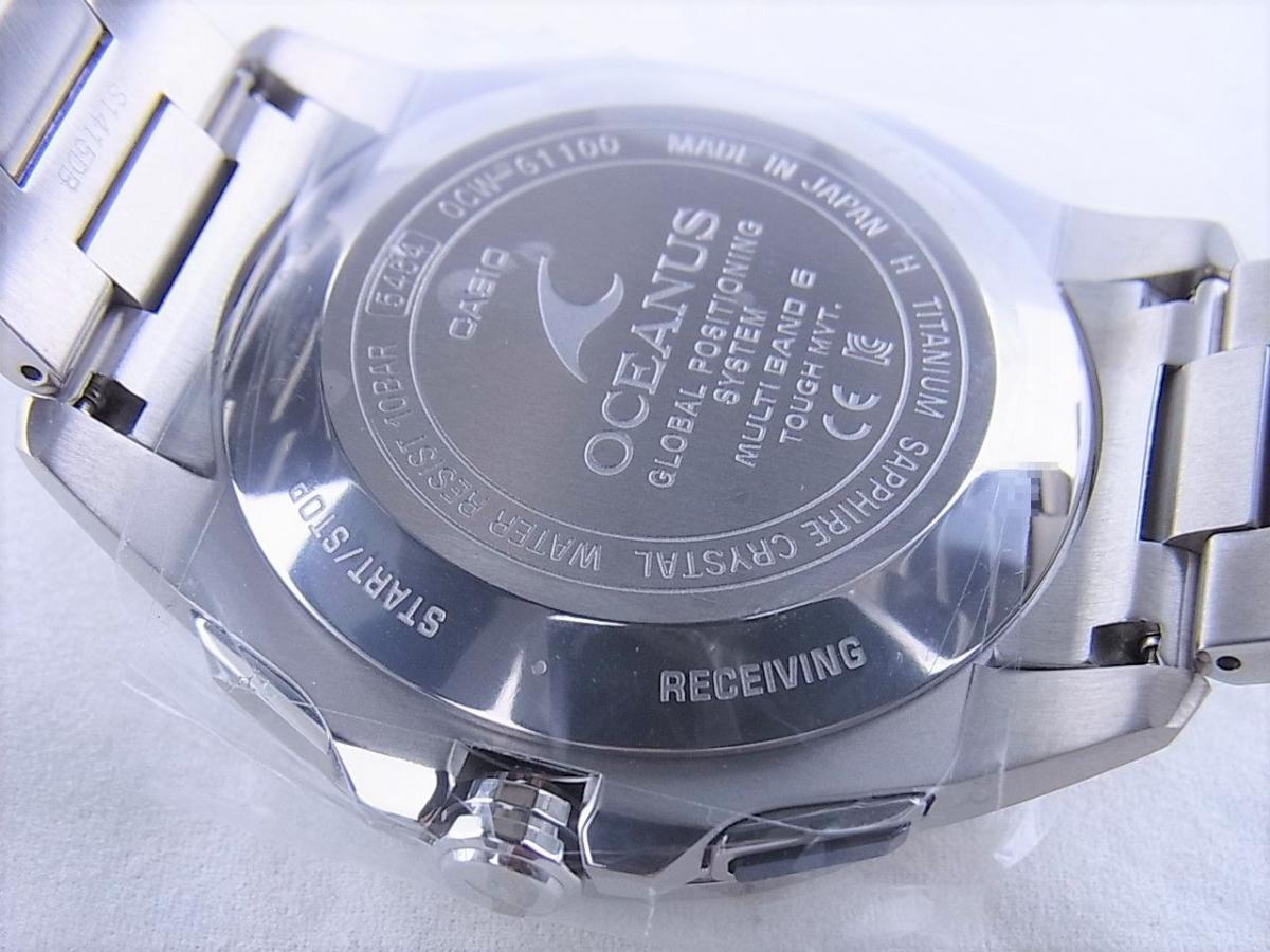 カシオ オシアナス OCW-G1100T-1AJF 2004年誕生シリーズ　GPS メンズ腕時計　売却実績　裏蓋画像
