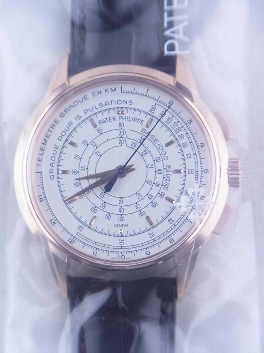 パテックフィリップ 175周年 5975R-001マルチスケール メンズ腕時計　買取実績　正面全体画像