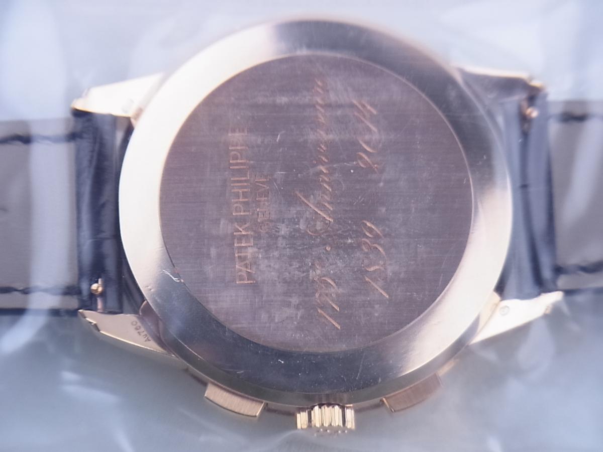 パテックフィリップ 175周年 5975R-001マルチスケール メンズ腕時計　売却実績　裏蓋画像