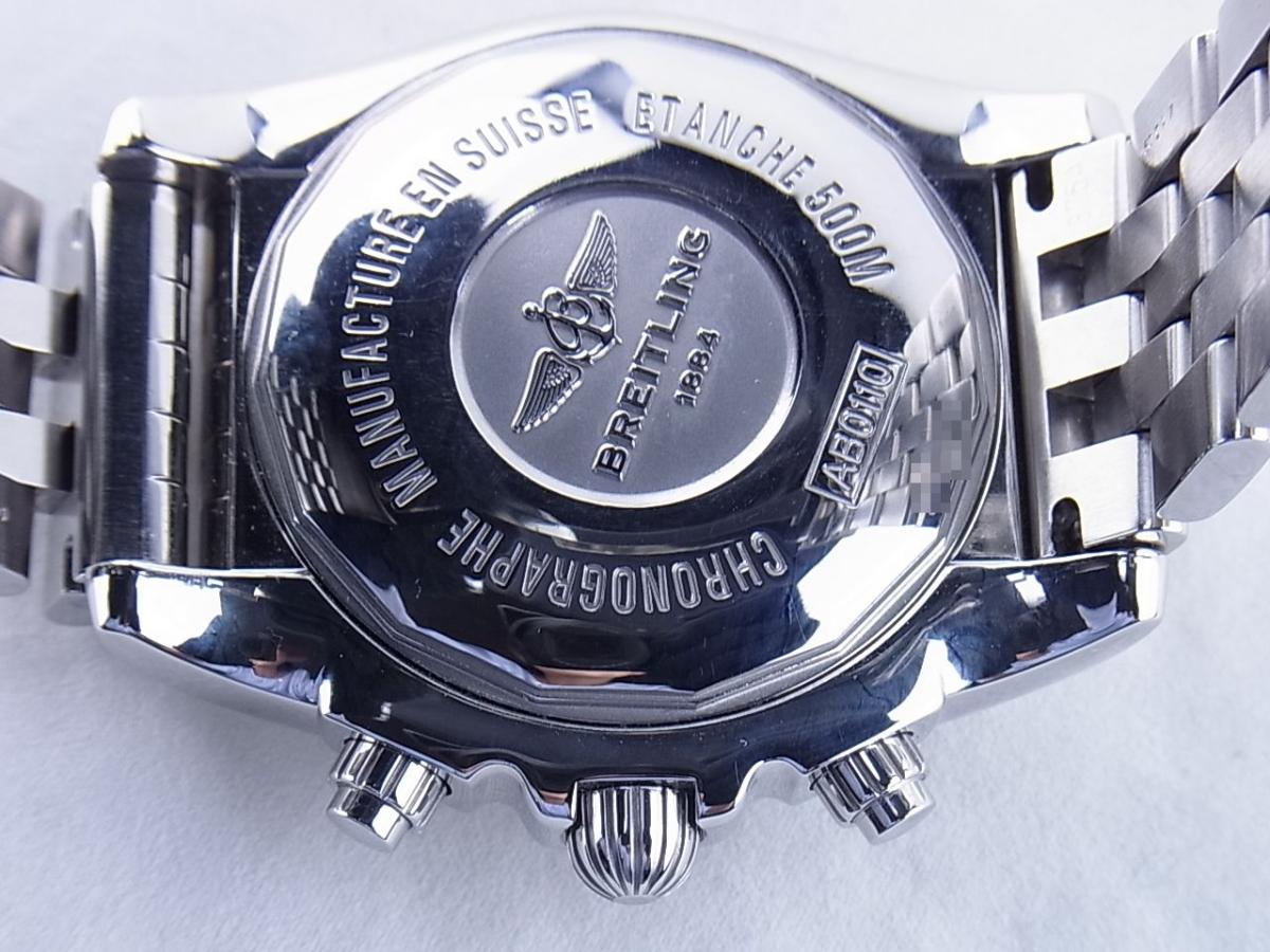 ブライトリング A011Q75PA/AB0110　キャリバー1搭載 500m防水機能　メンズ腕時計　売却実績　裏蓋画像