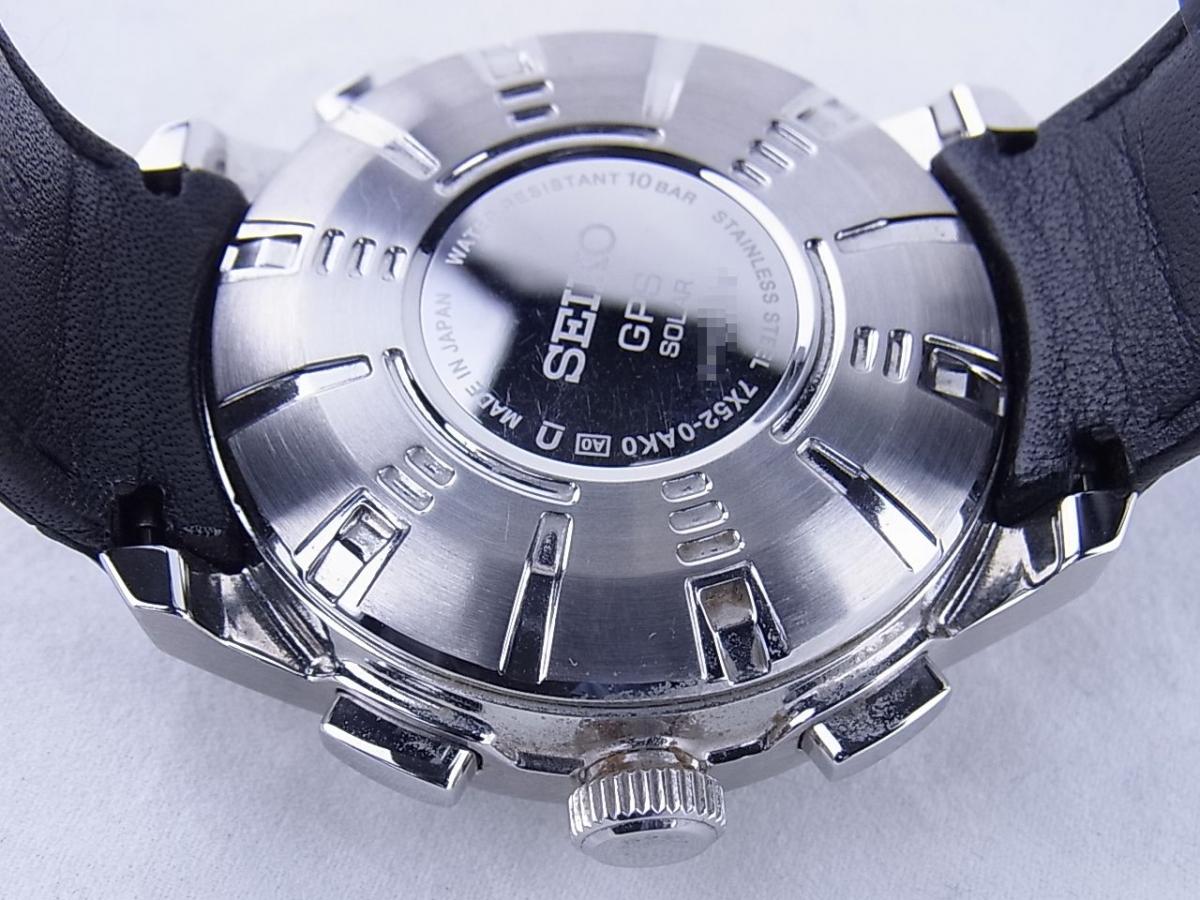 セイコー SEIKO Astron SBXA037 7X52-0AK0 GPSソーラーウォッチ　メンズ腕時計　売却実績　裏蓋画像