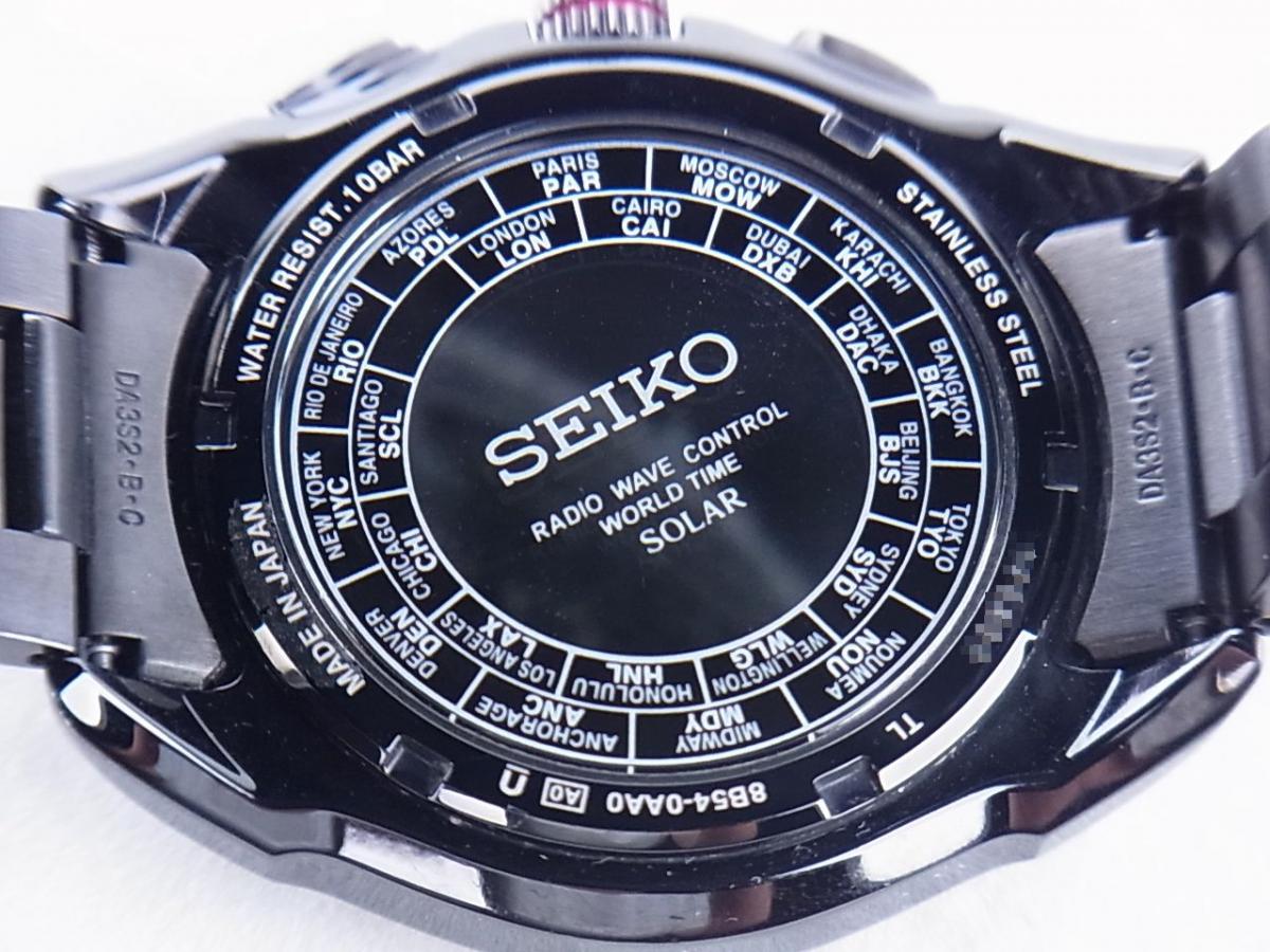 セイコー ブライツソーラーSAGA091/8B54-0AA0 メンズ腕時計　売却実績　裏蓋画像