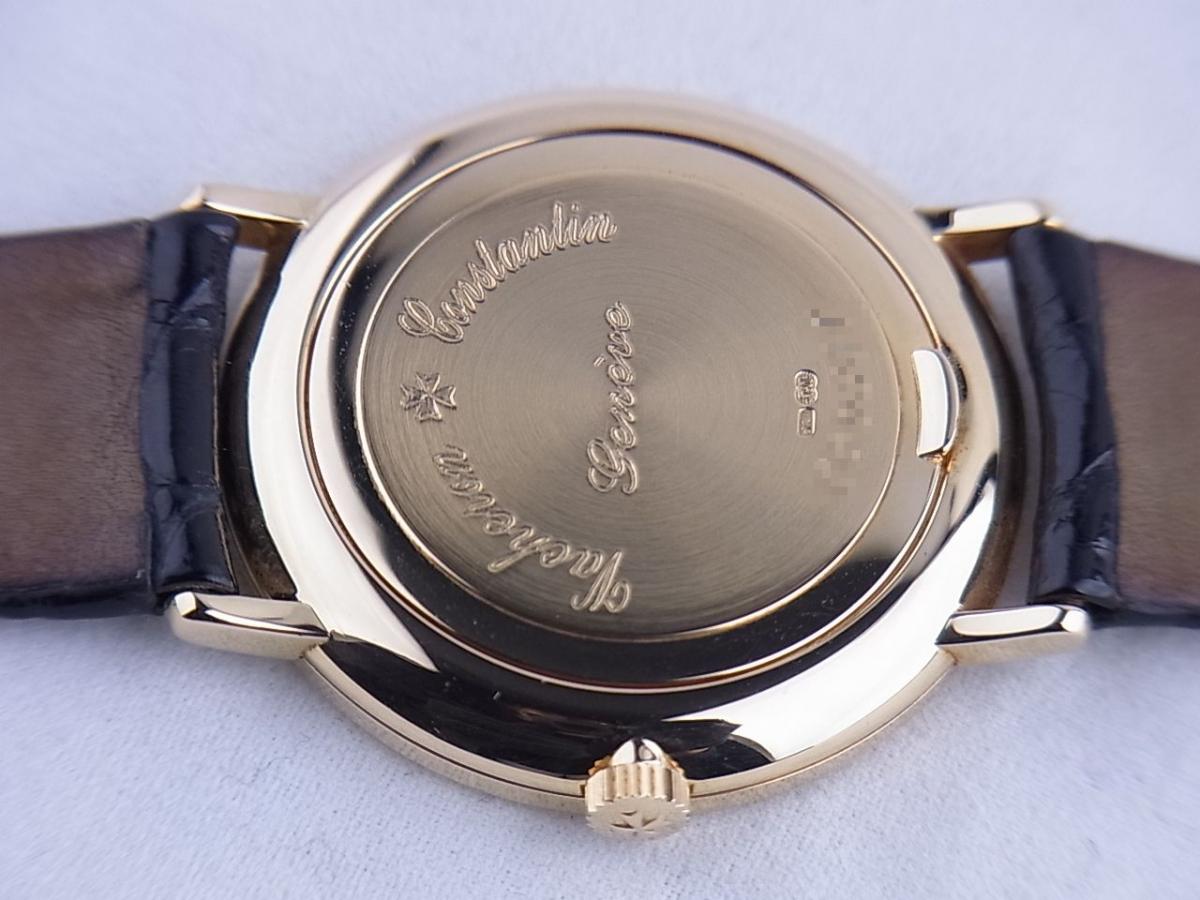 ヴァシュロン エッセンシャル フラット31039/000J-3　手巻き　ラウンド　メンズ腕時計　売却実績　裏蓋画像