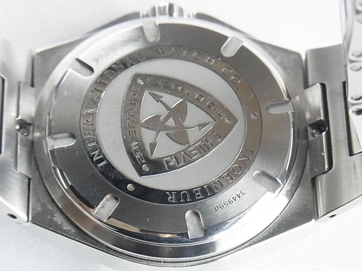 IWC インヂュニアミッションアースIW323603 メンズ腕時計　売却実績　裏蓋画像