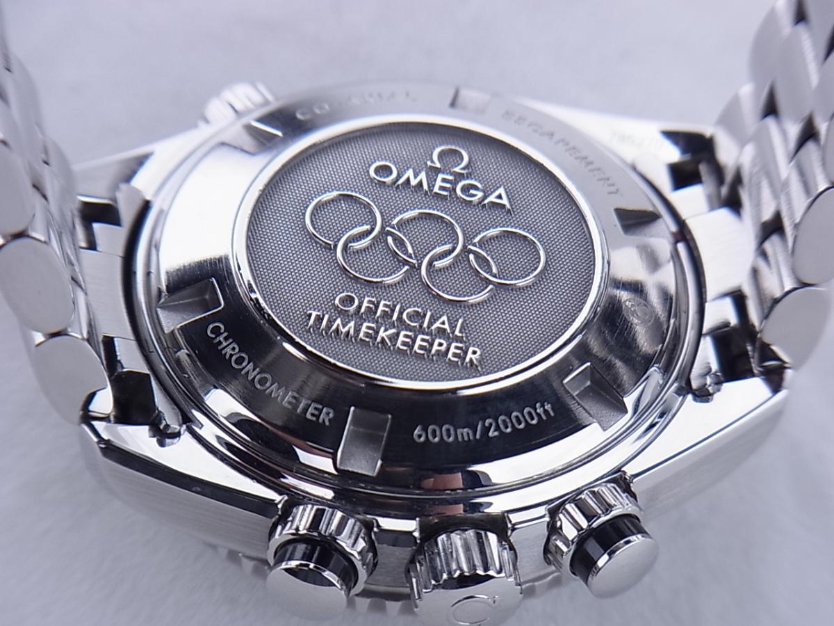 オメガ シーマスタープラネットオーシャンオリンピックコレクション222.30.38.50.01.003 売却実績　裏蓋画像